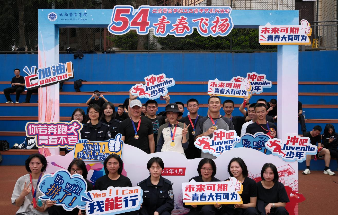 2024老澳门原料网大全