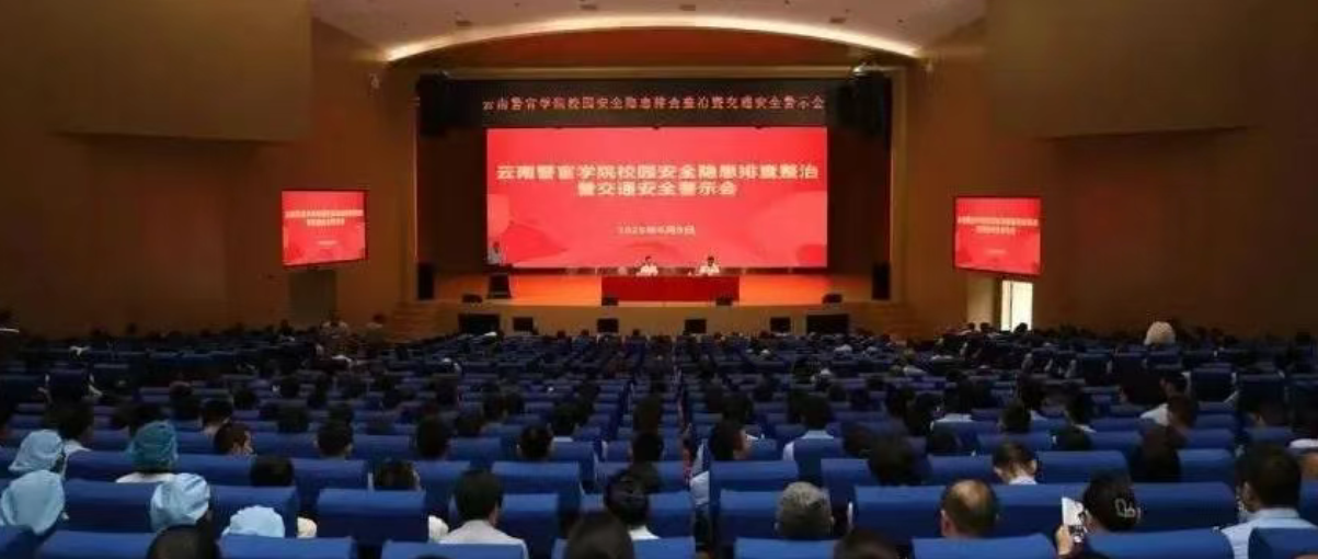 2024老澳门原料网大全