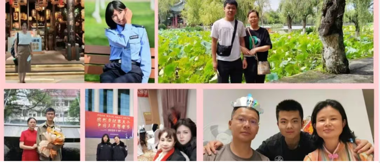 2024老澳门原料网大全