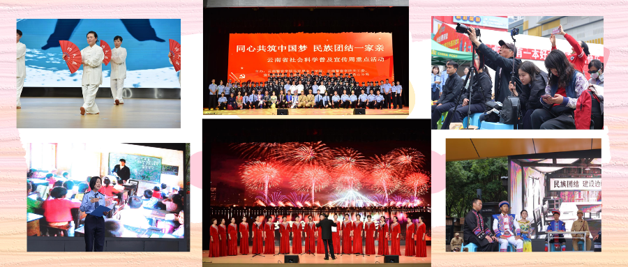 2024老澳门原料网大全