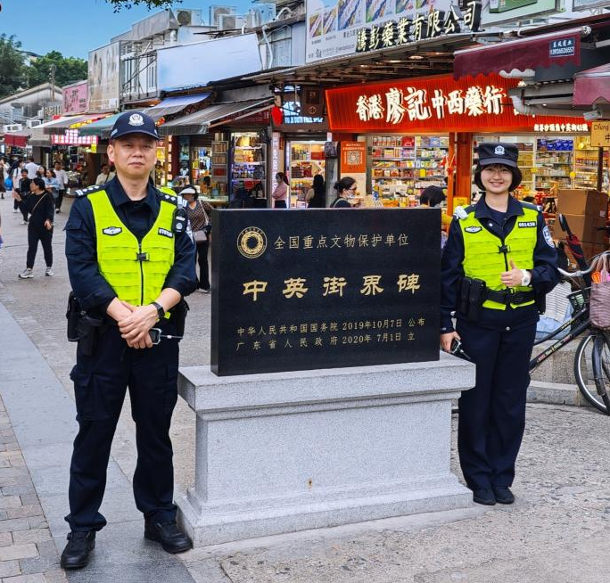 2024老澳门原料网大全