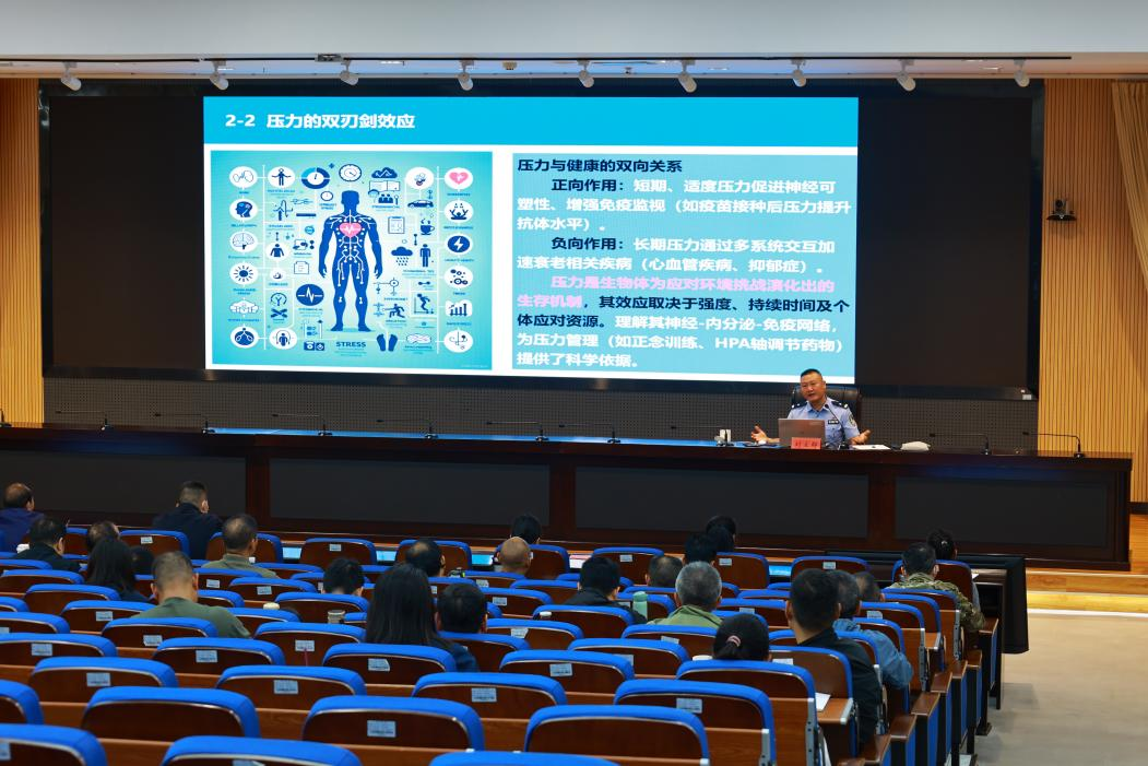 2024老澳门原料网大全