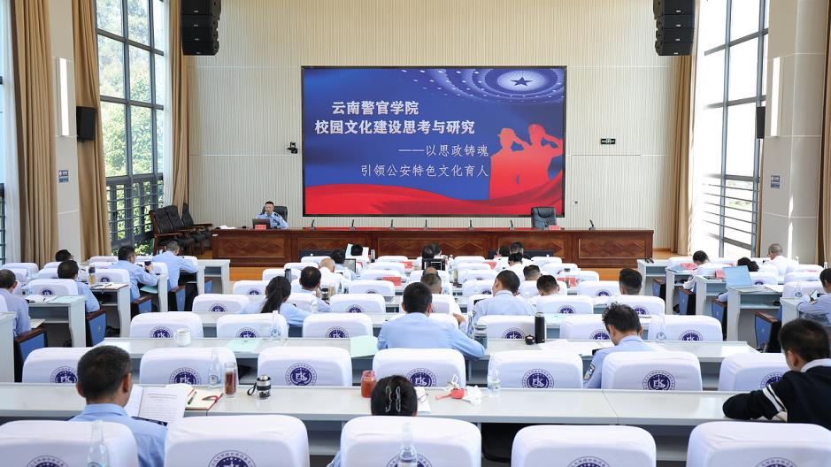 2024老澳门原料网大全