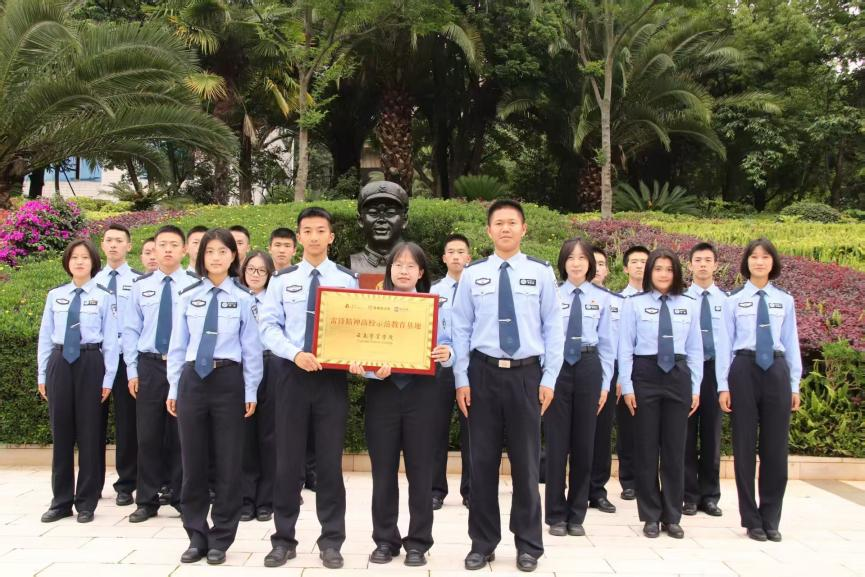 2024老澳门原料网大全