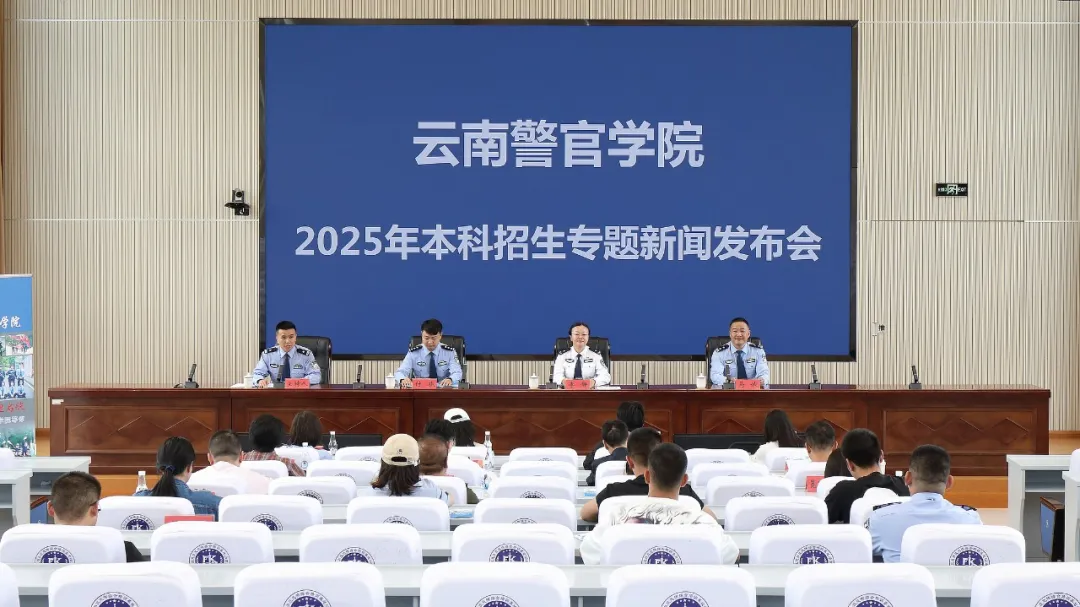 2024老澳门原料网大全