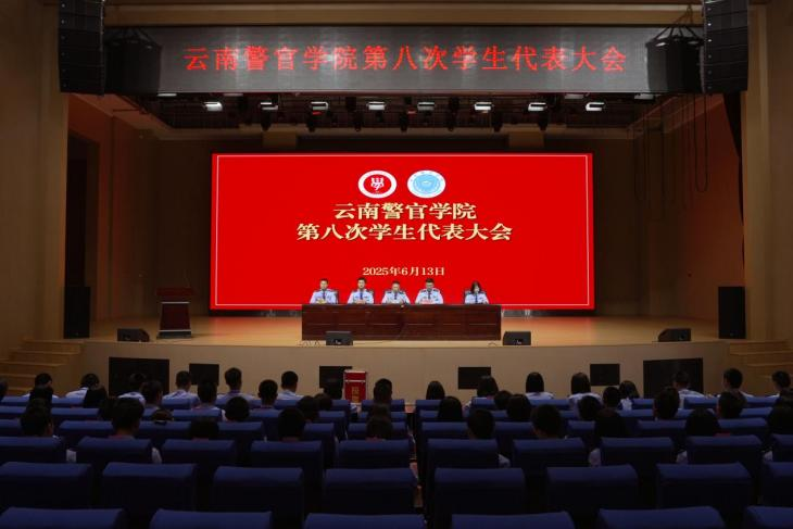 2024老澳门原料网大全