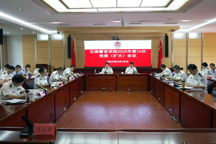 2024老澳门原料网大全