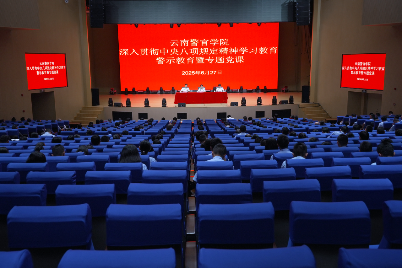 2024老澳门原料网大全