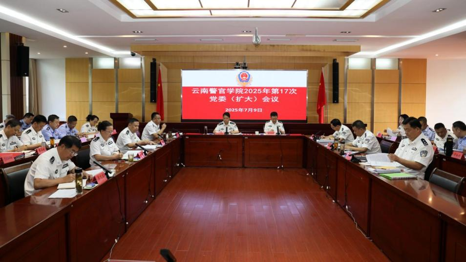 2024老澳门原料网大全