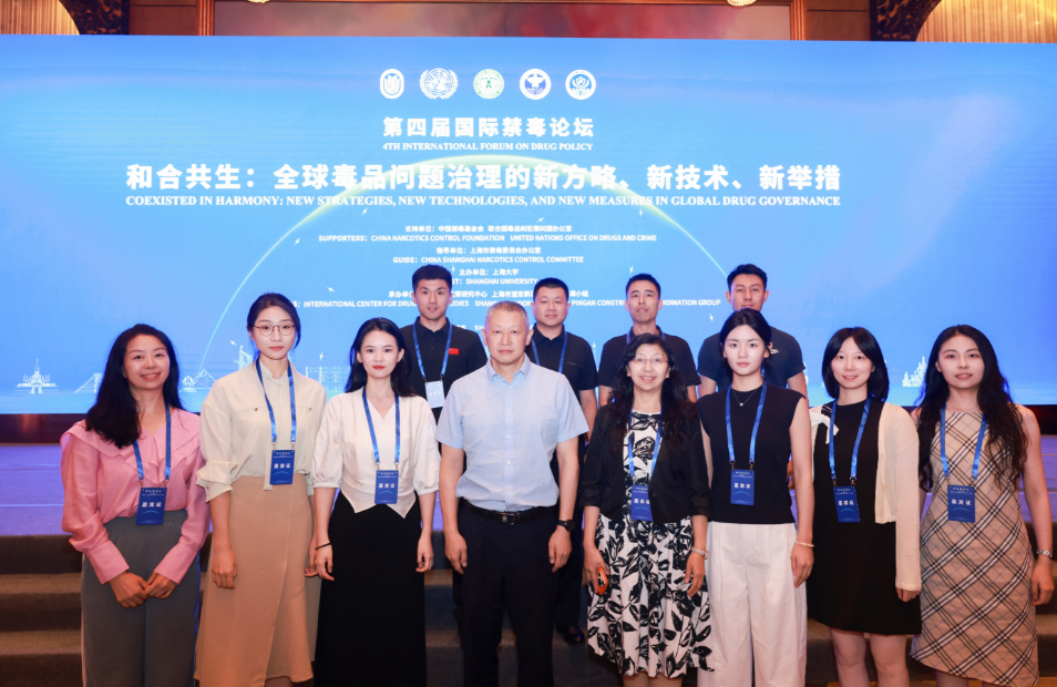 2024老澳门原料网大全