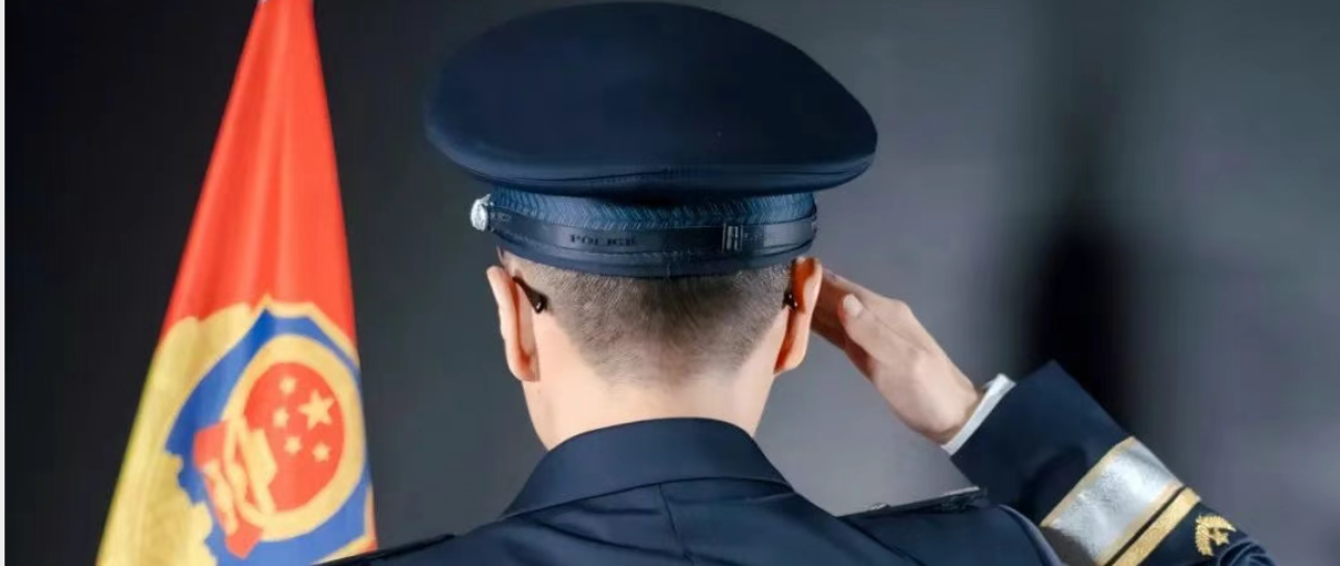 2024老澳门原料网大全