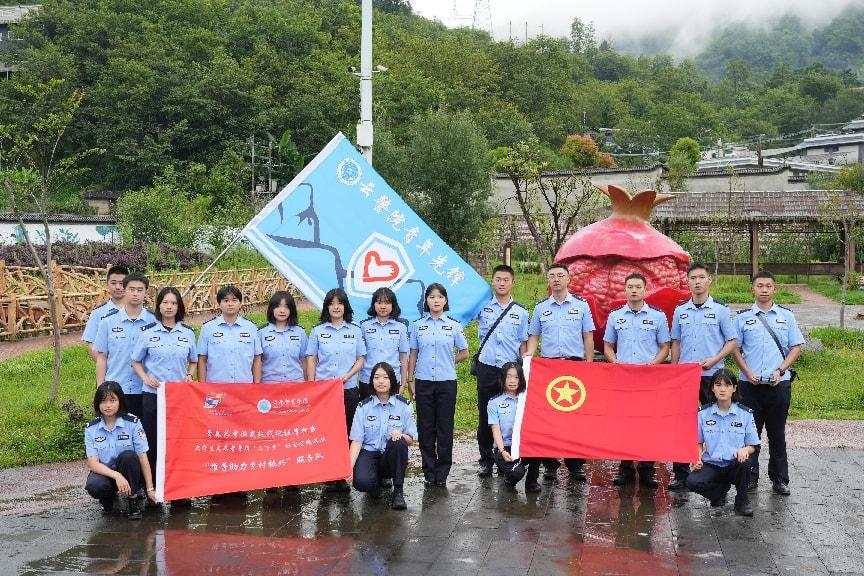 2024老澳门原料网大全