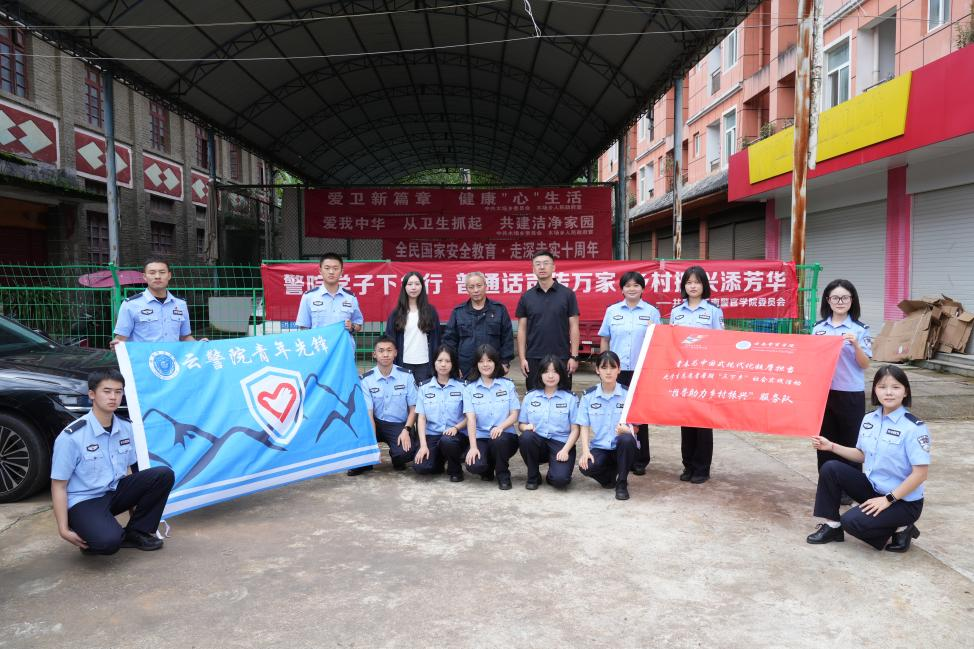 2024老澳门原料网大全