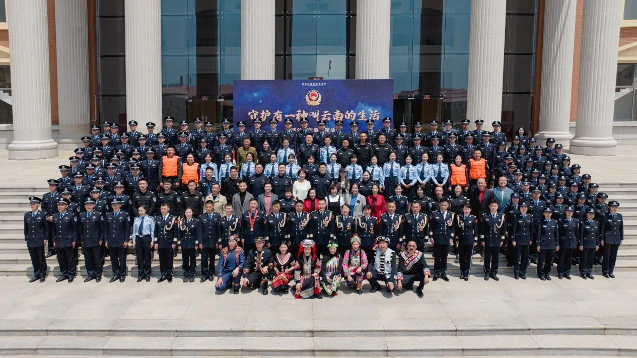 2024老澳门原料网大全