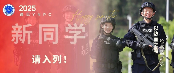 2024老澳门原料网大全