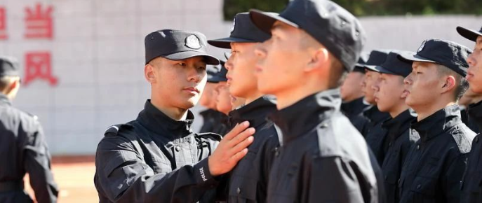 2024老澳门原料网大全