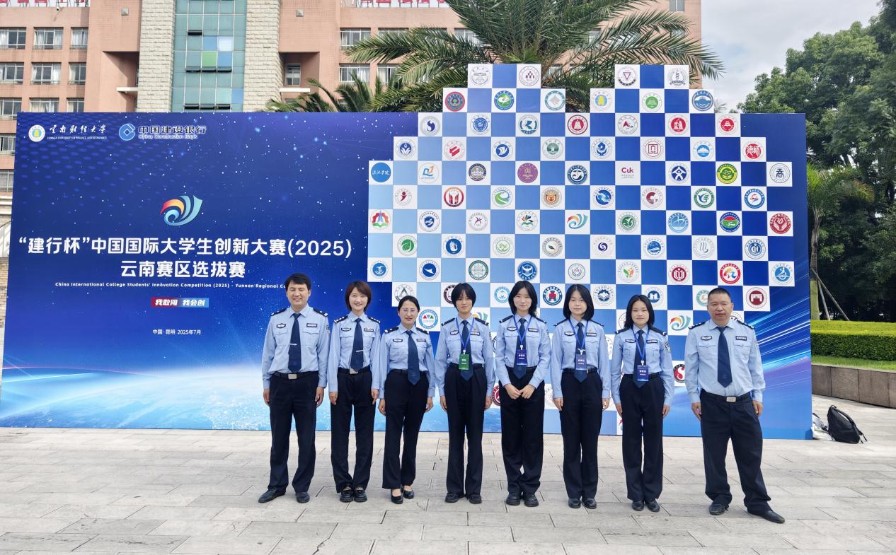 2024老澳门原料网大全