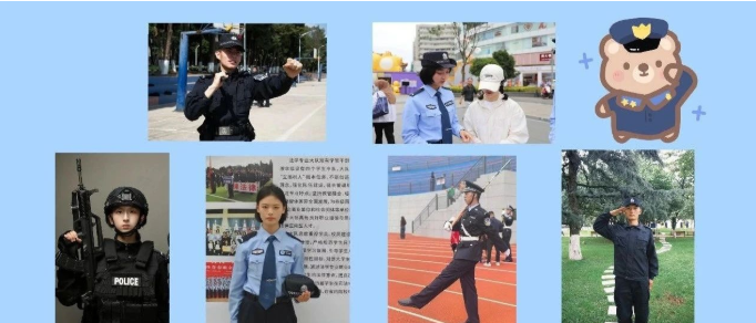 2024老澳门原料网大全