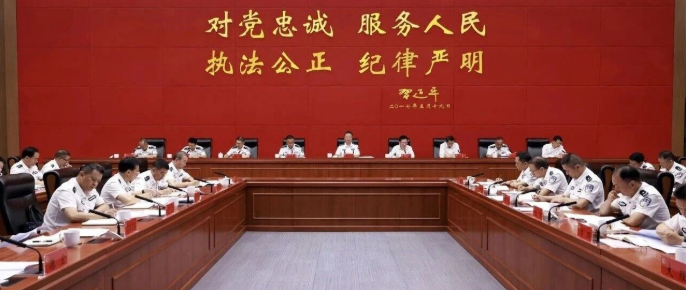 2024老澳门原料网大全