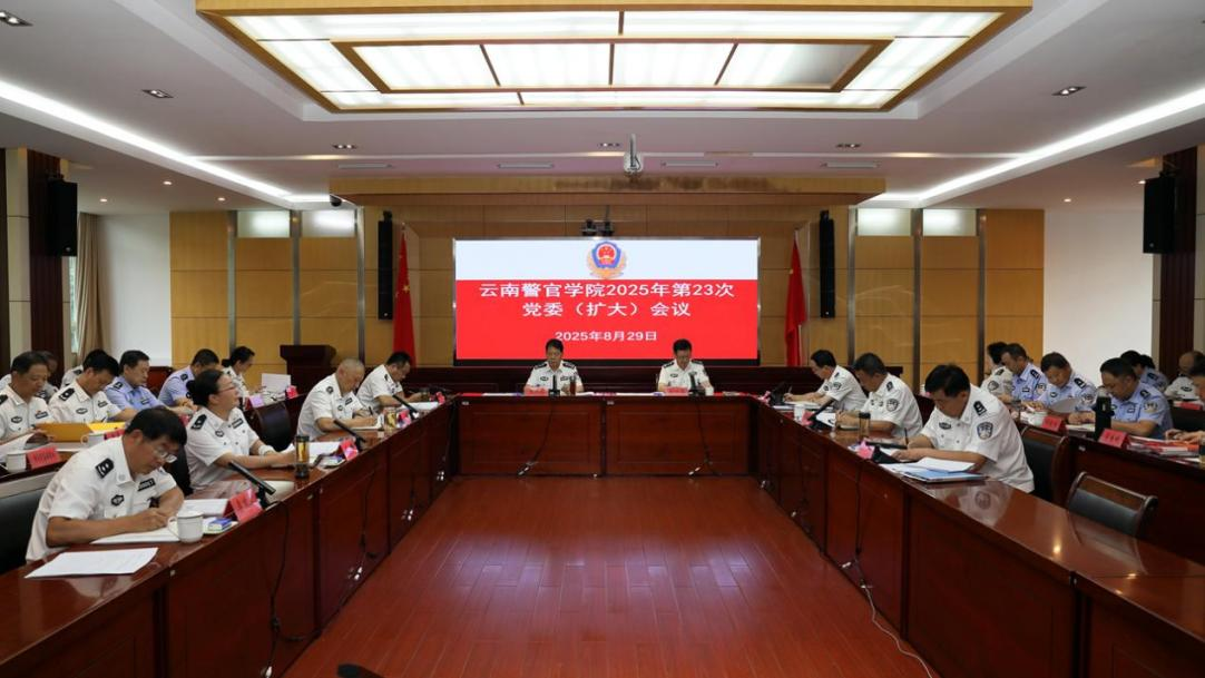 2024老澳门原料网大全