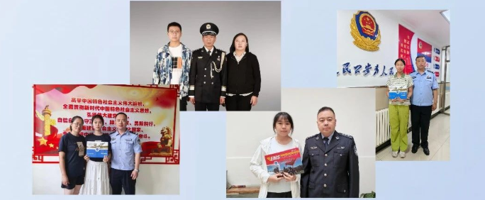 2024老澳门原料网大全