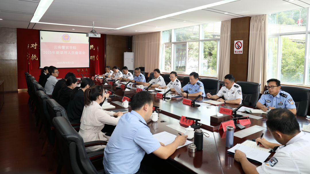 2024老澳门原料网大全