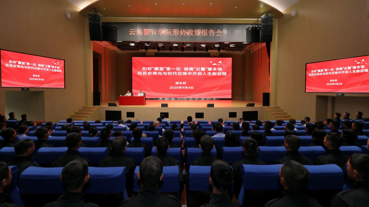 2024老澳门原料网大全