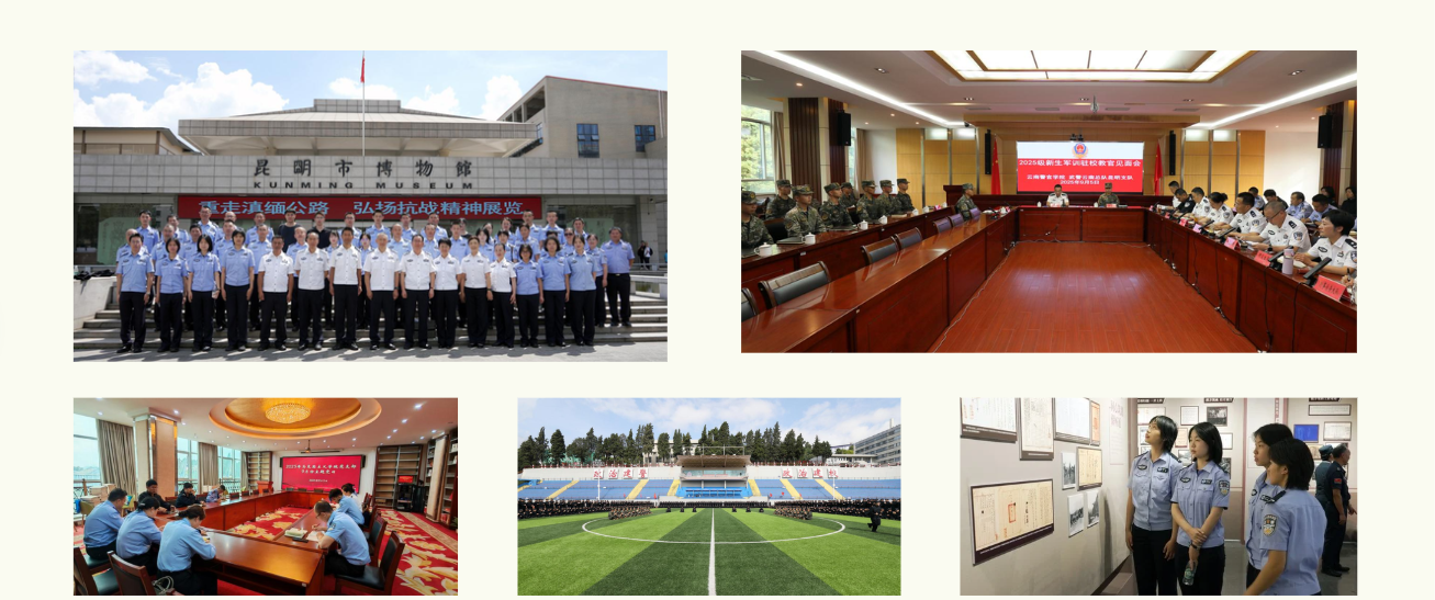 2024老澳门原料网大全