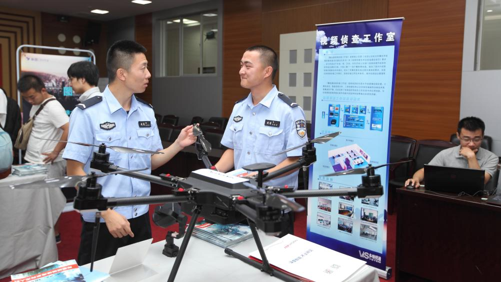 2024老澳门原料网大全