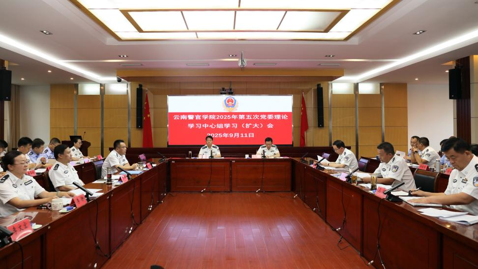 2024老澳门原料网大全