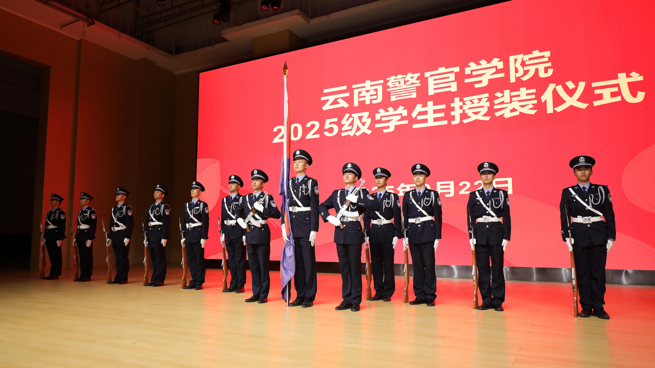 2024老澳门原料网大全