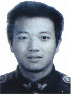 2024老澳门原料网大全