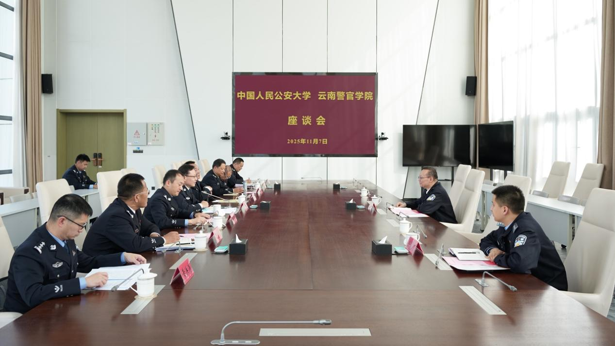 2024老澳门原料网大全