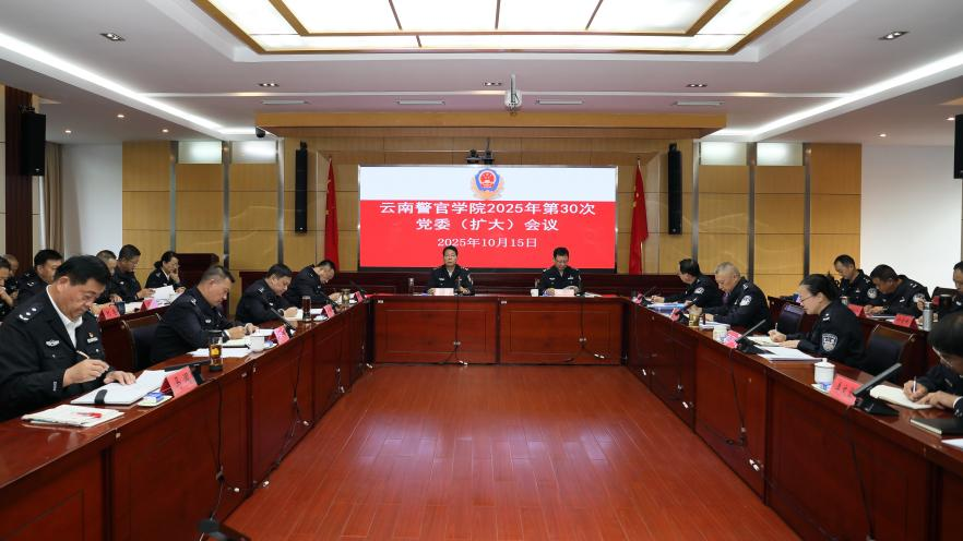 2024老澳门原料网大全