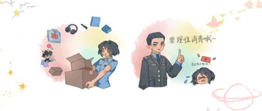 2024老澳门原料网大全