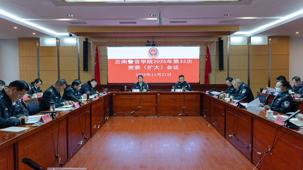 2024老澳门原料网大全