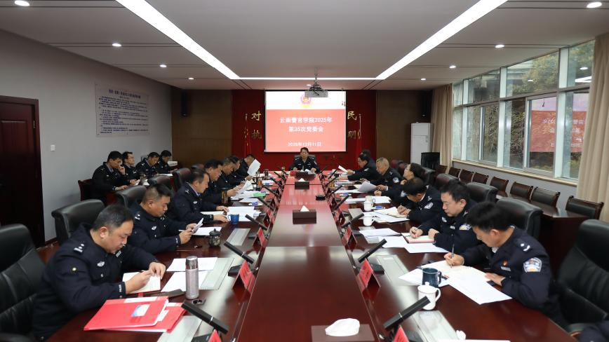 2024老澳门原料网大全