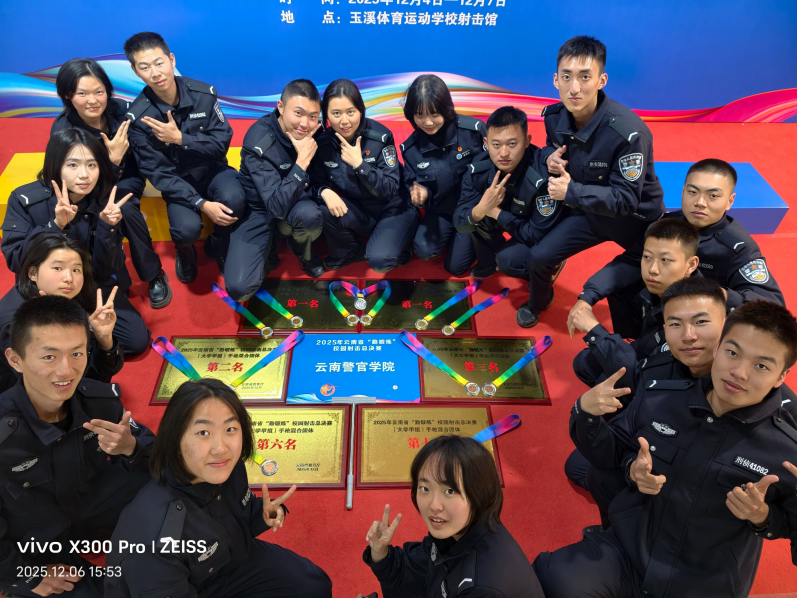 2024老澳门原料网大全