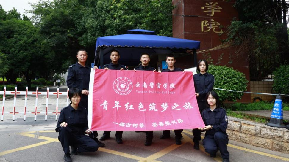 2024老澳门原料网大全