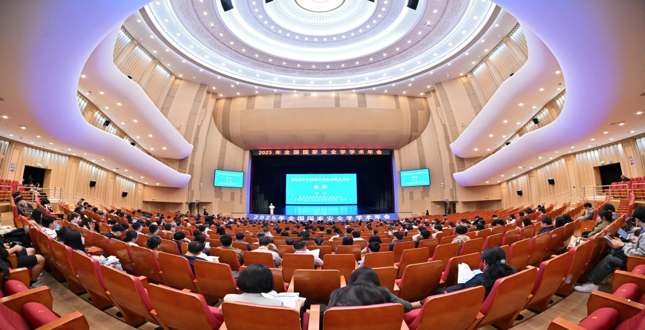 2024老澳门原料网大全